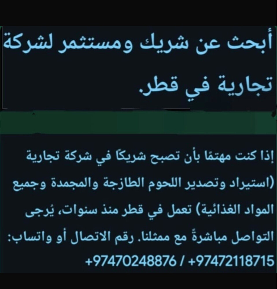 Ashraf - 1