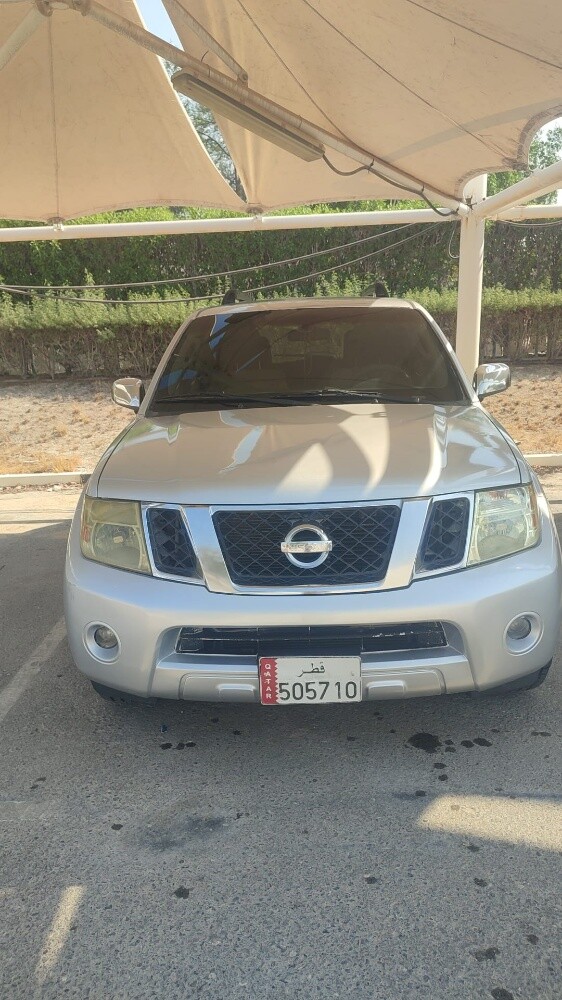 للبيع - 5