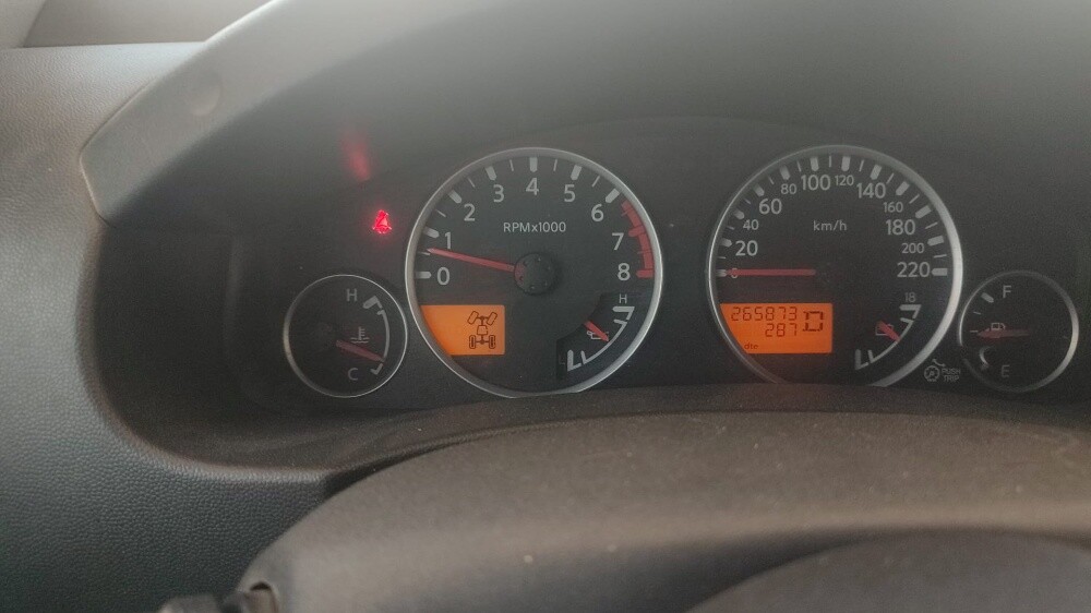 للبيع - 2