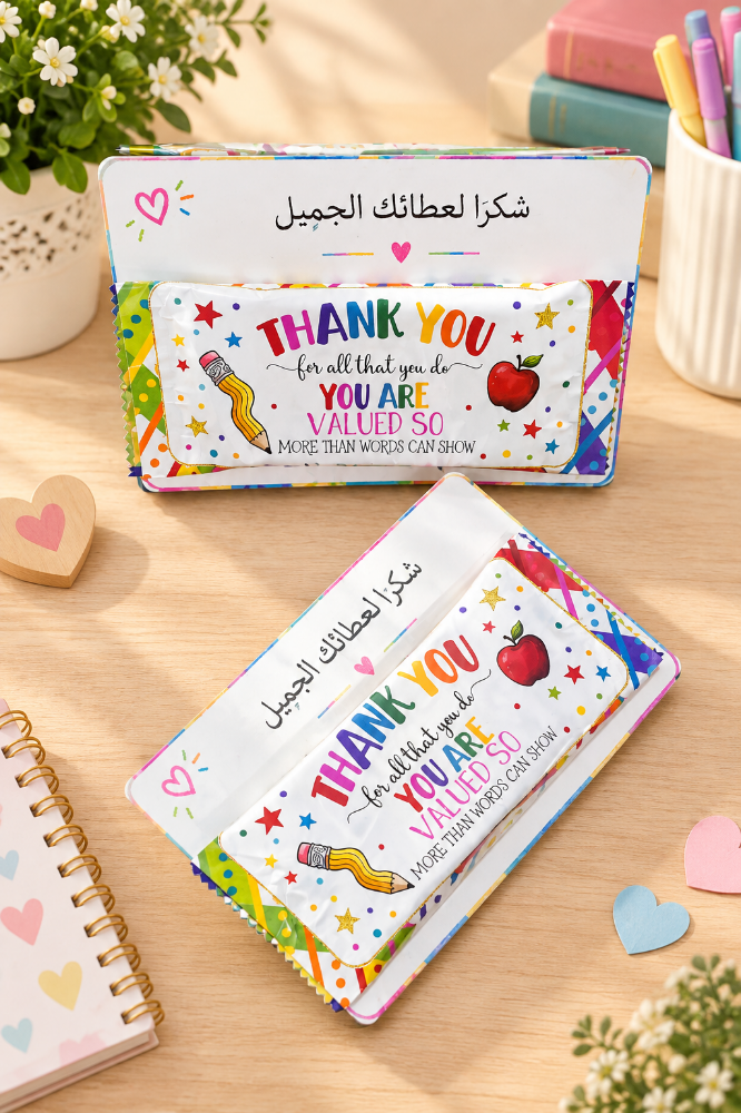 teacher's day - 4