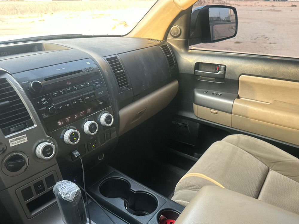 سيكويا - 10