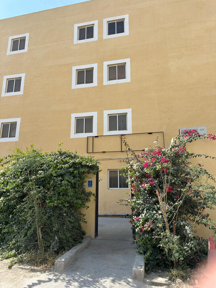 سكن شامل - 1