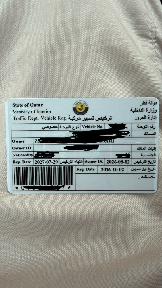 سوزوكي التو 2015 - 2