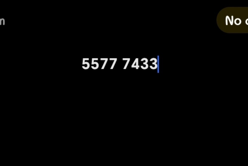 VIP Mobile Number - 1