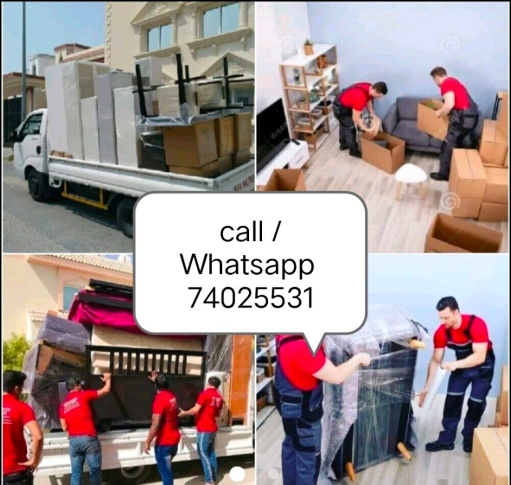 قطر تنتقل - 1