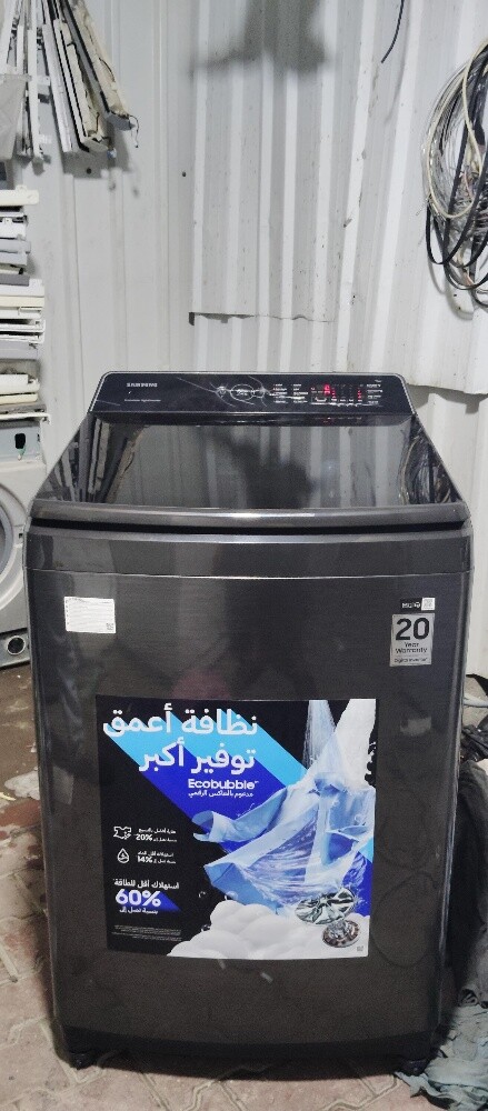 Samsung topload 19 kg for sale good - 1