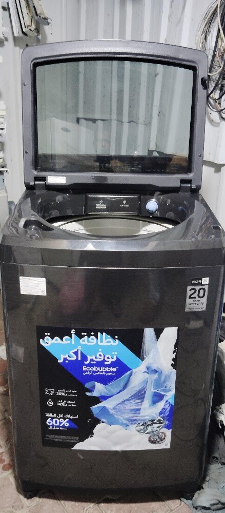 Samsung topload 19 kg for sale good - 3