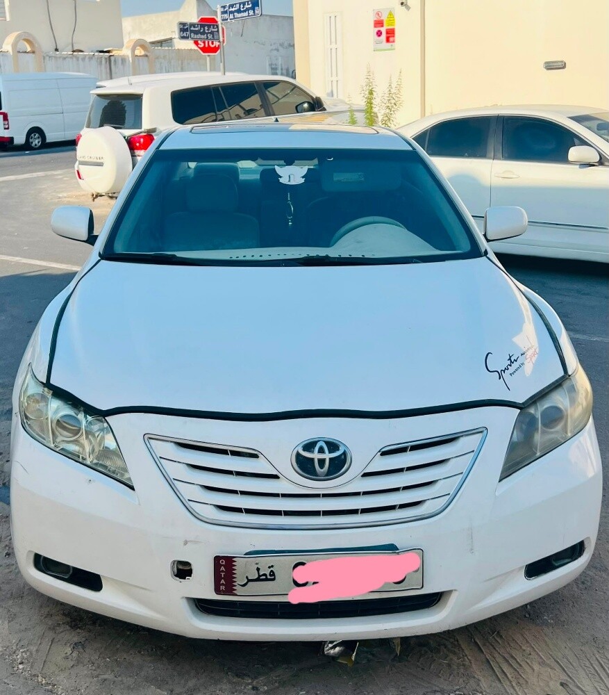 كامري - 7