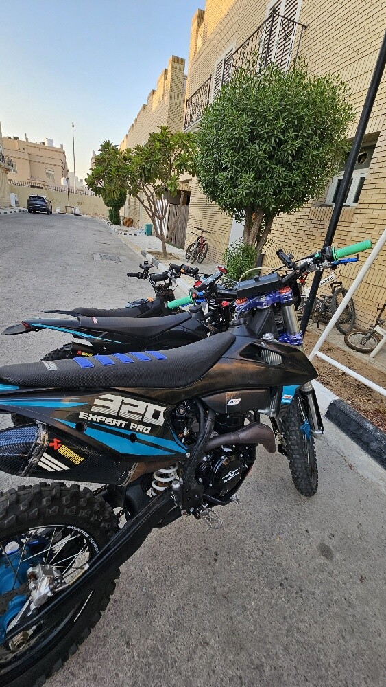 sharmax 320 expert pro - 1