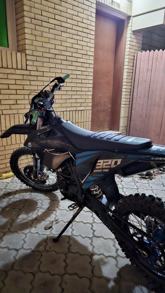 sharmax 320 expert pro - 4