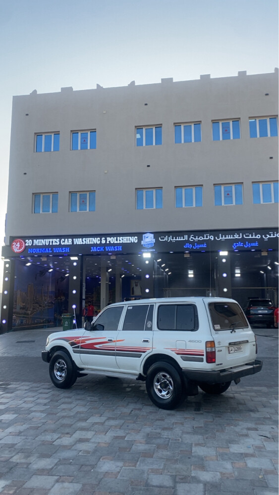 للبيع هدد 97  - 1