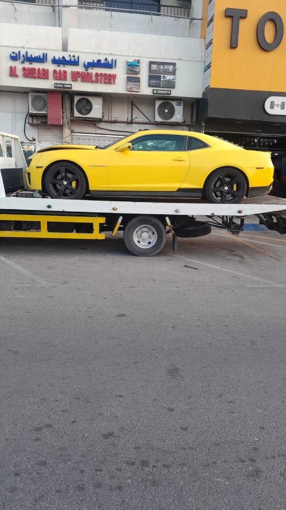 بركدون سطحه - 1