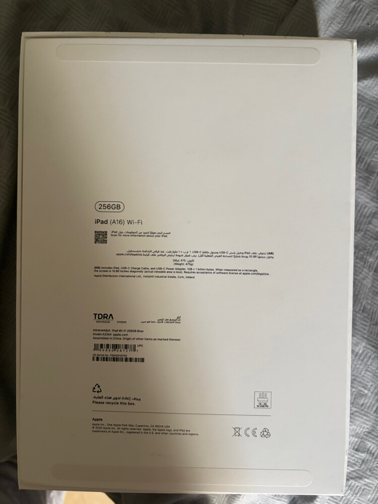 ipad a 16 - 5