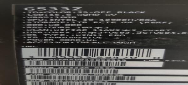 Selling Asus strix scar edition - 8