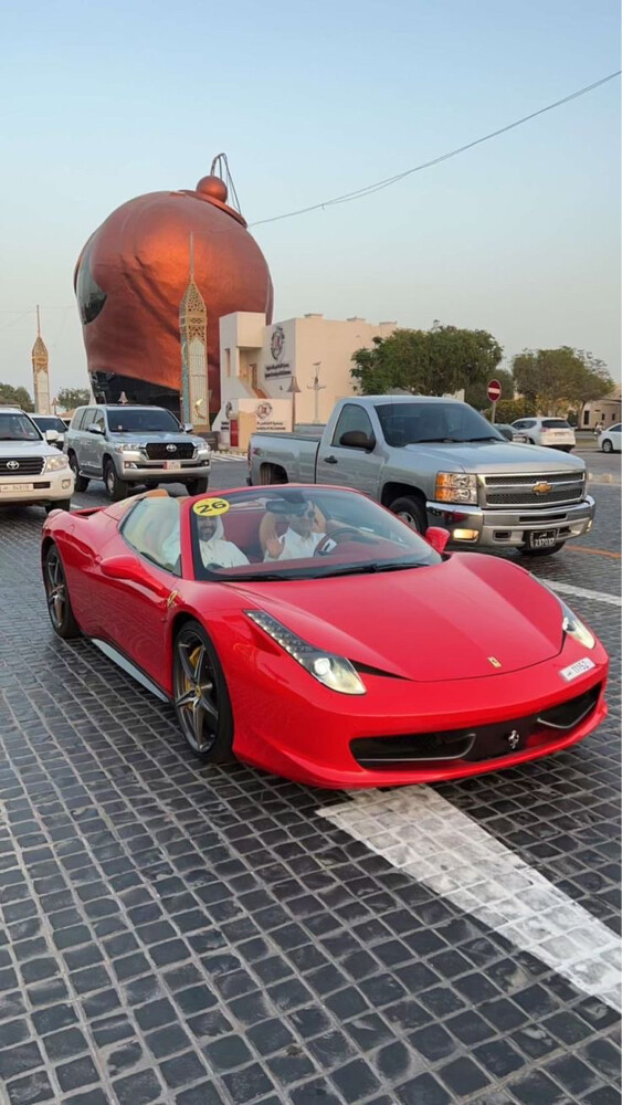 سواد يسف - 1