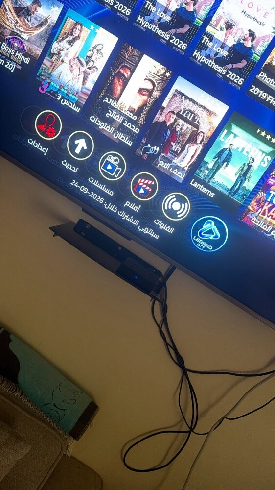 IP TV selling - 1