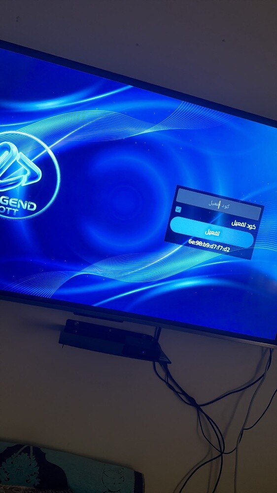 IP TV selling - 2