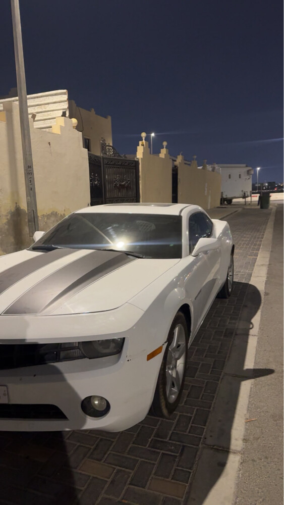 كمارو ار اس - 2