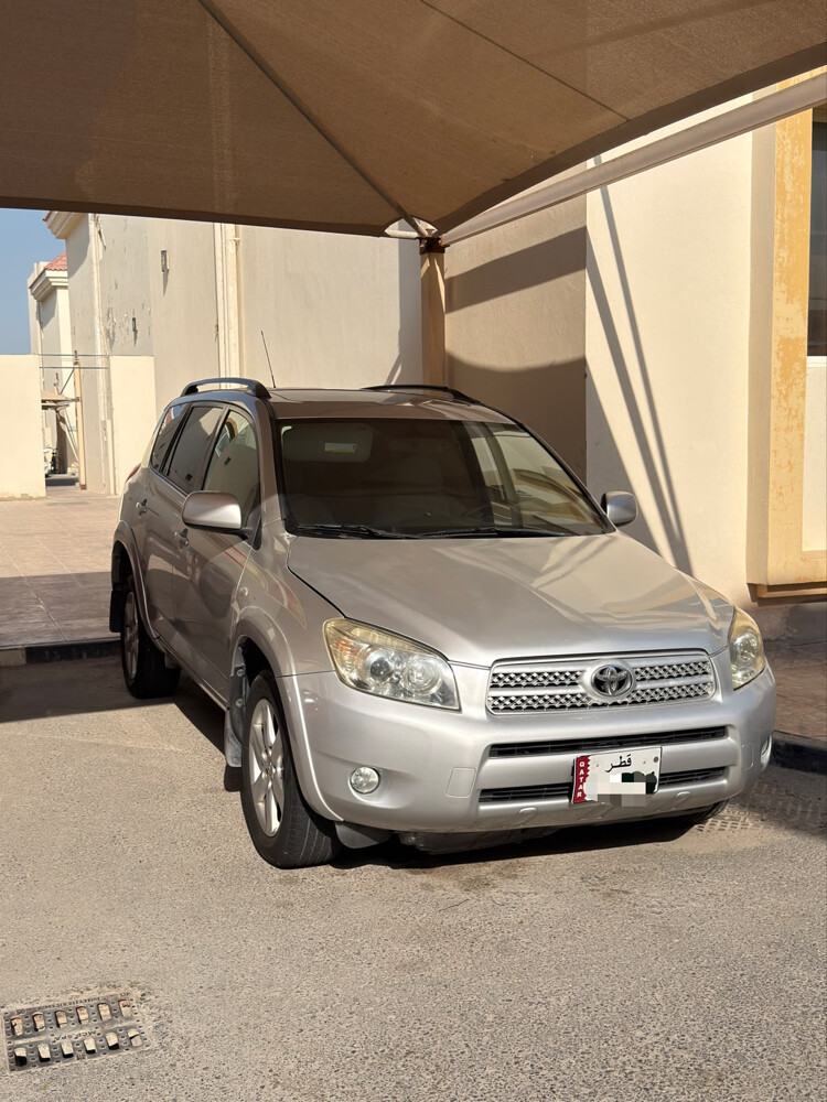 راف فور - 2