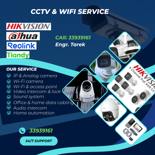 CCTV & WiFi Services - 1