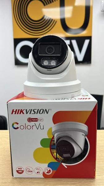 CCTV & WiFi Services - 7