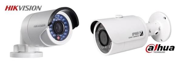 CCTV & WiFi Services - 5
