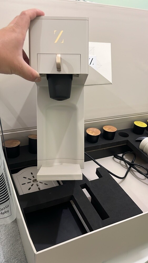 Arabic Coffee Machine (Brand New) - 1