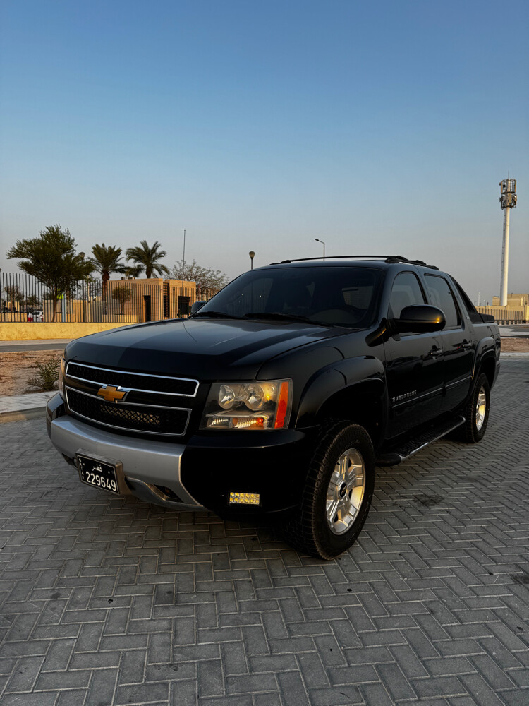 افلانش اعلى فئة  - 2