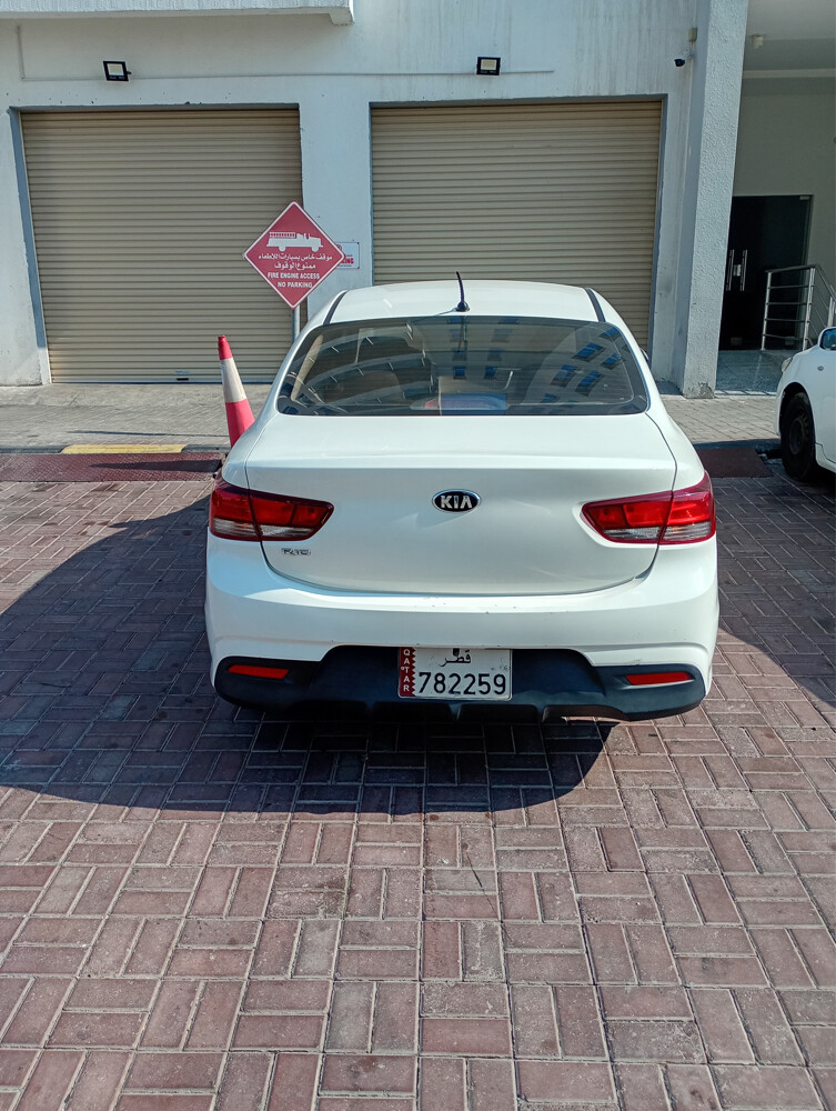 ريو - 6