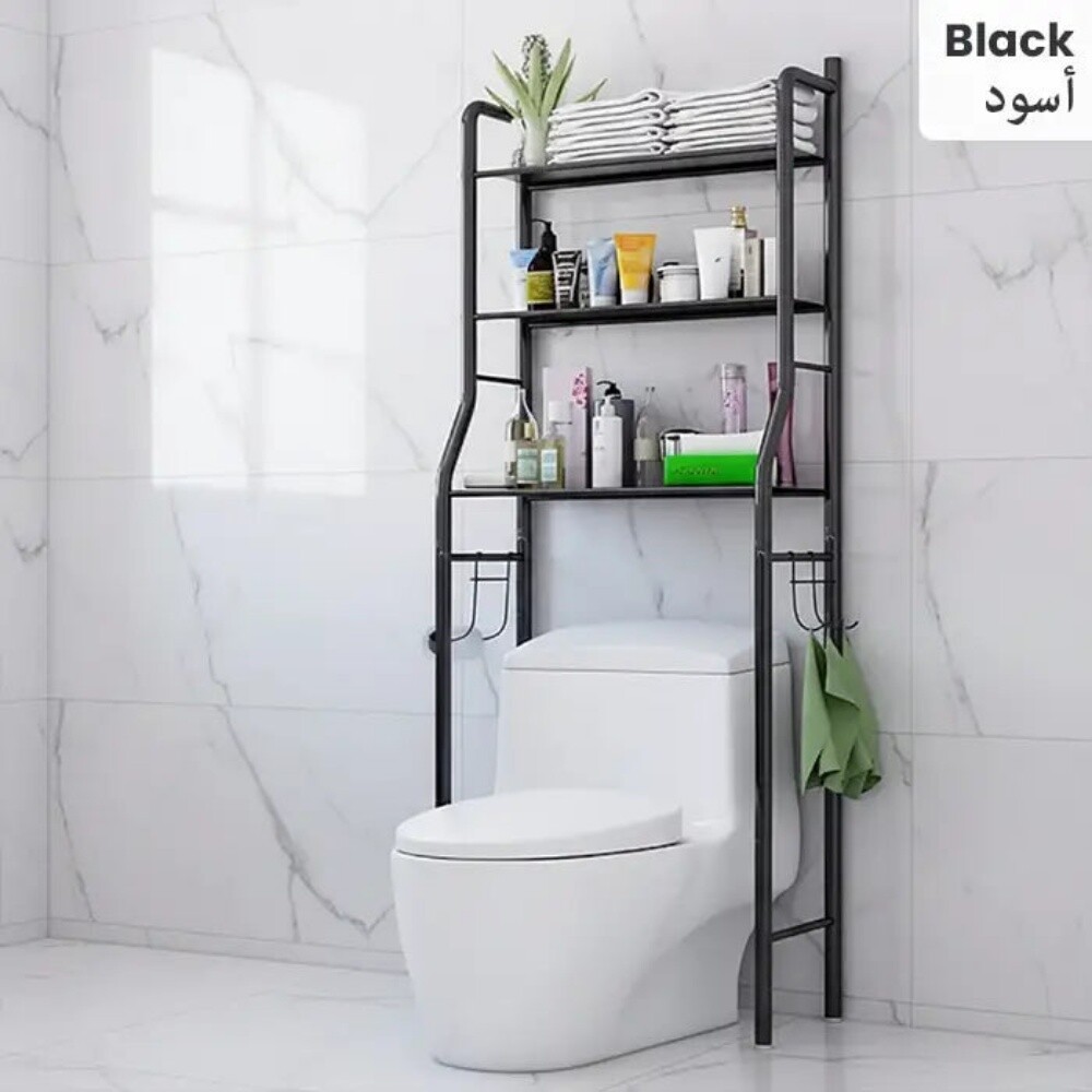 3 Layer Space Saving Metal Toilet S - 2