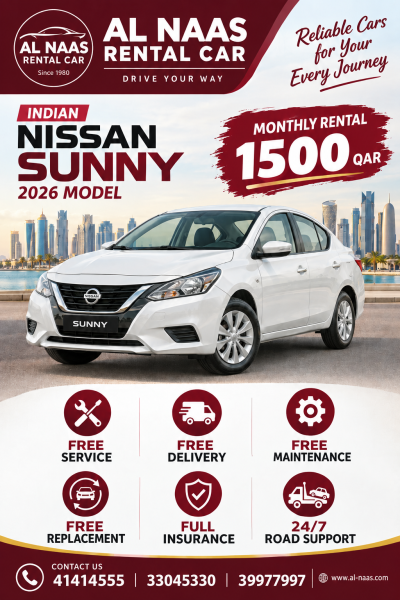 NISSAN SUNNY 2026 FOR RENT - 13