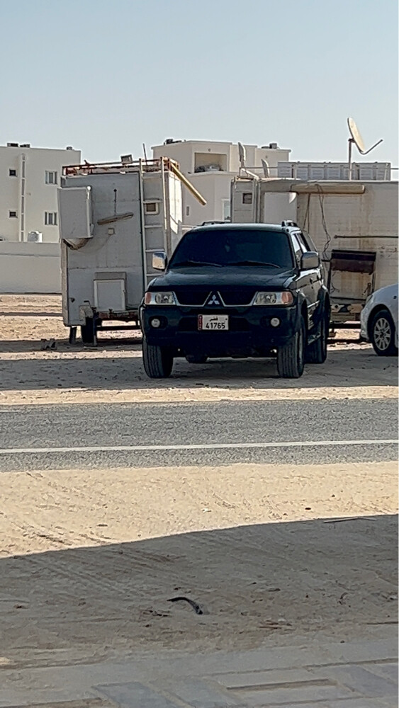 نتيفاتشليح - 1