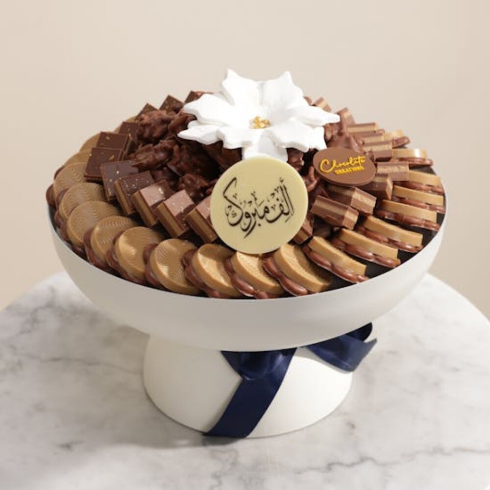 شوكلاته رمضان بدفع لاحق@ - 2