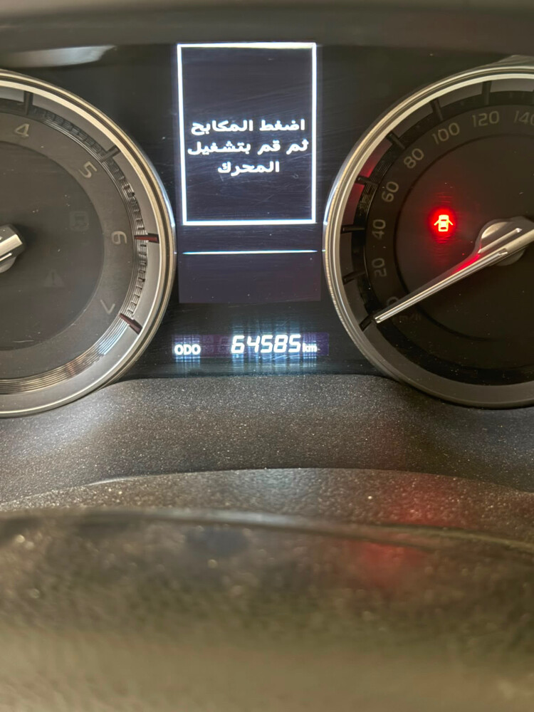 للبيع قراند تورنق - 4