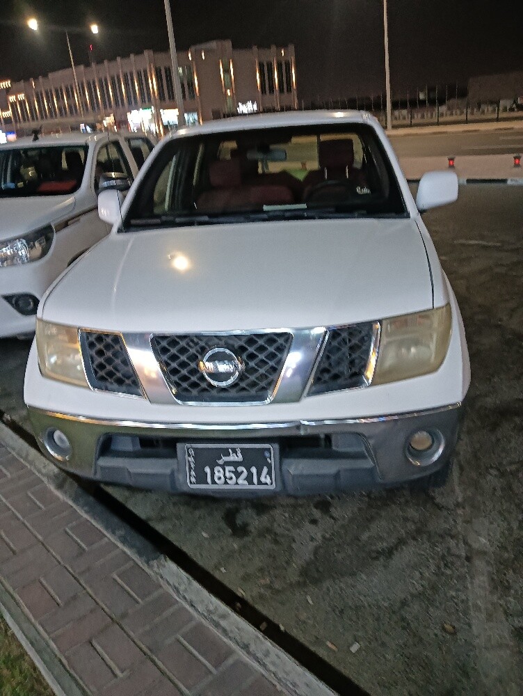 للبيع - 2