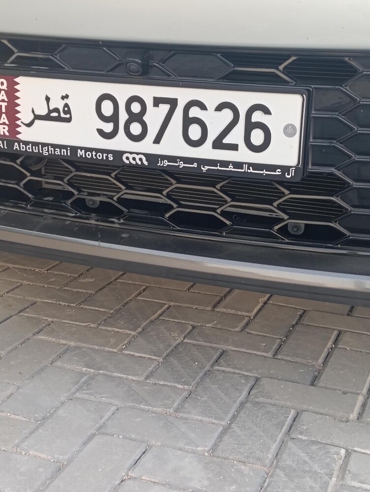 رقم سداسي متسلسل للبيع - 1