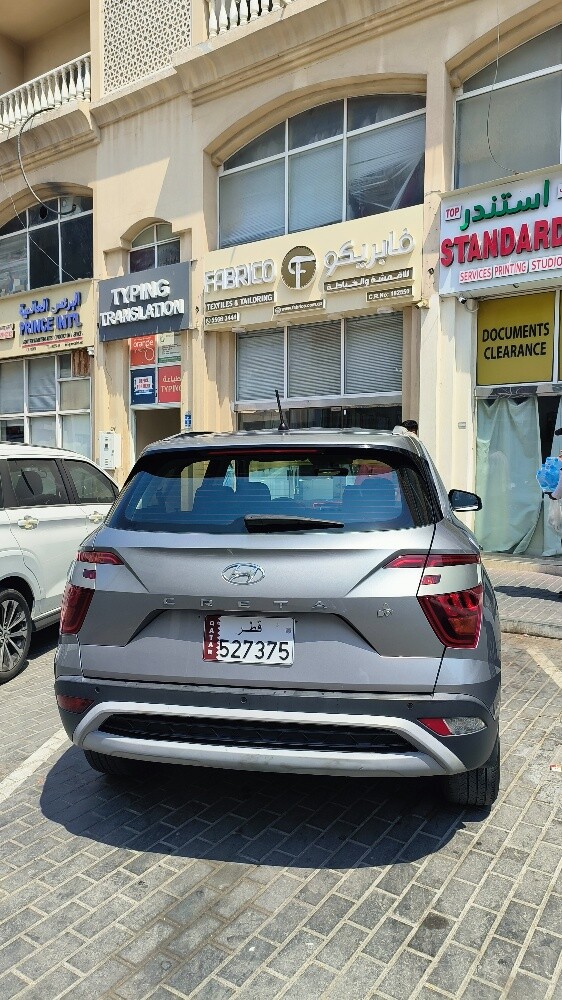 للبيع كريتا ٢٠٢٣ - 2