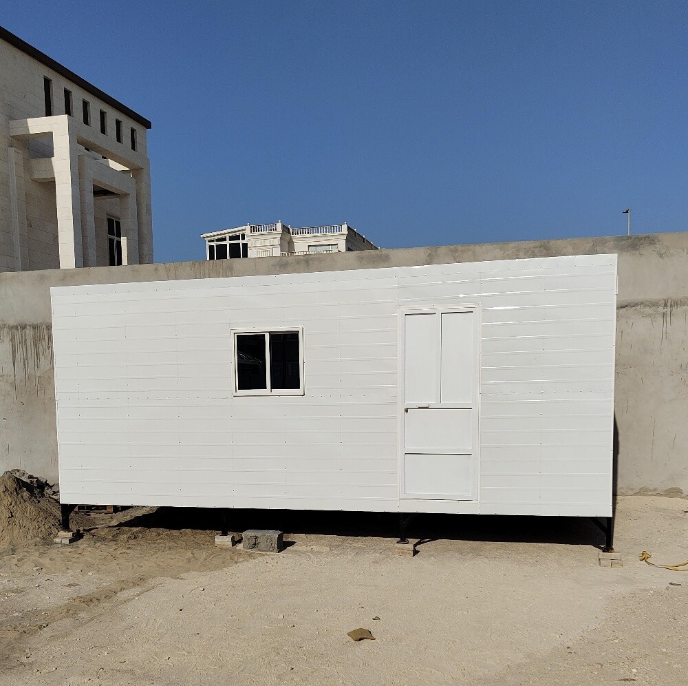 جايز حمام كرابان غرفة مطبخ اشطور - 1