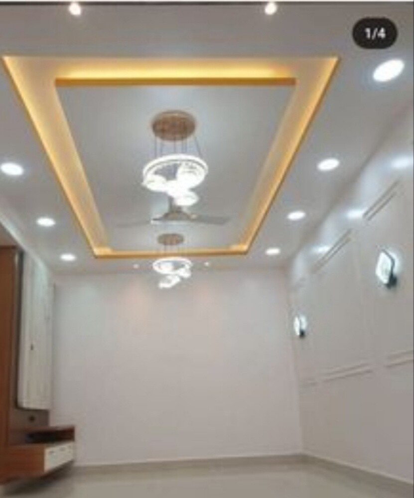 صبغ - 1