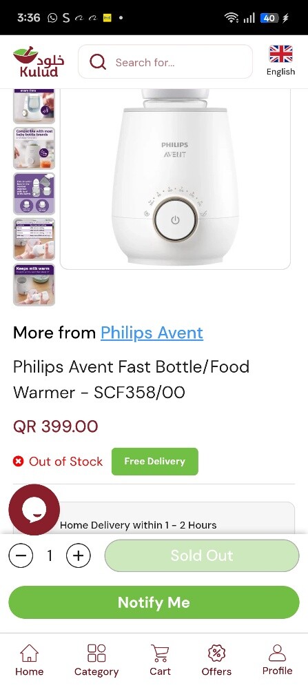 brand new Philips Avent warmer - 6