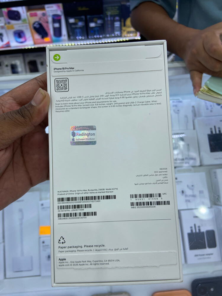 i phone 18 pro max 256 GB Arbic - 3