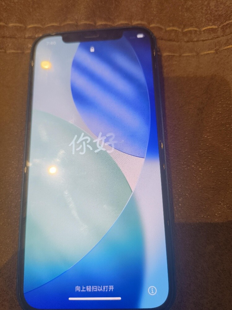 iphone 12 blue - 1