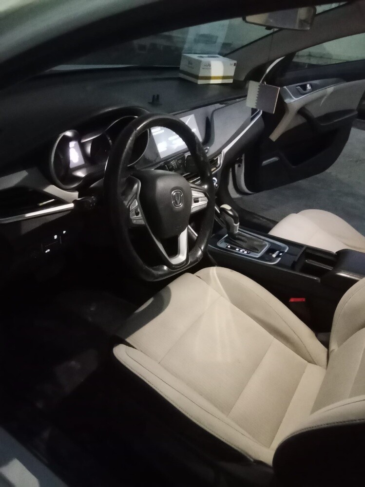 CHANGAN - 1