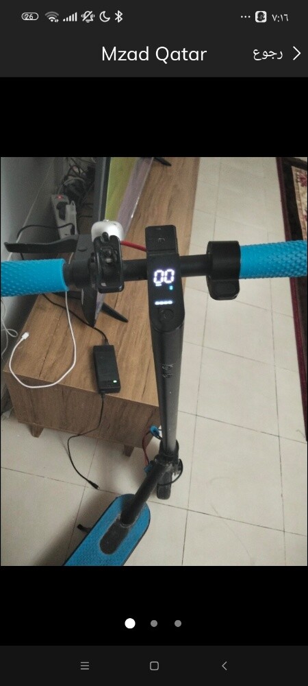 قابل للتفاوض - 3
