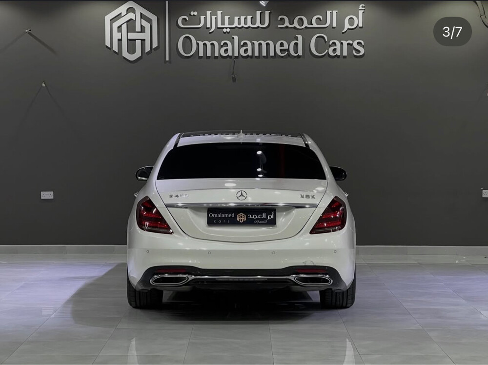 MERCEDES BENZ S450 - 3
