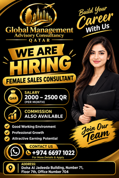 Female Sales Consultant (66971022) - 1
