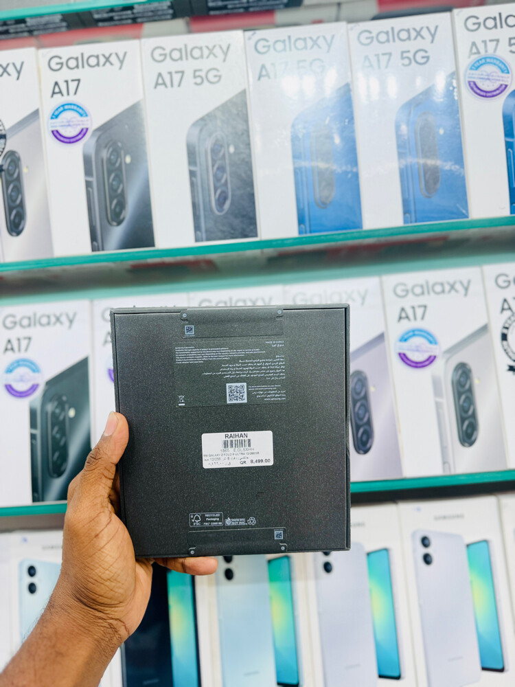Samsung Galaxy Z Fold 8 Ultra  - 5