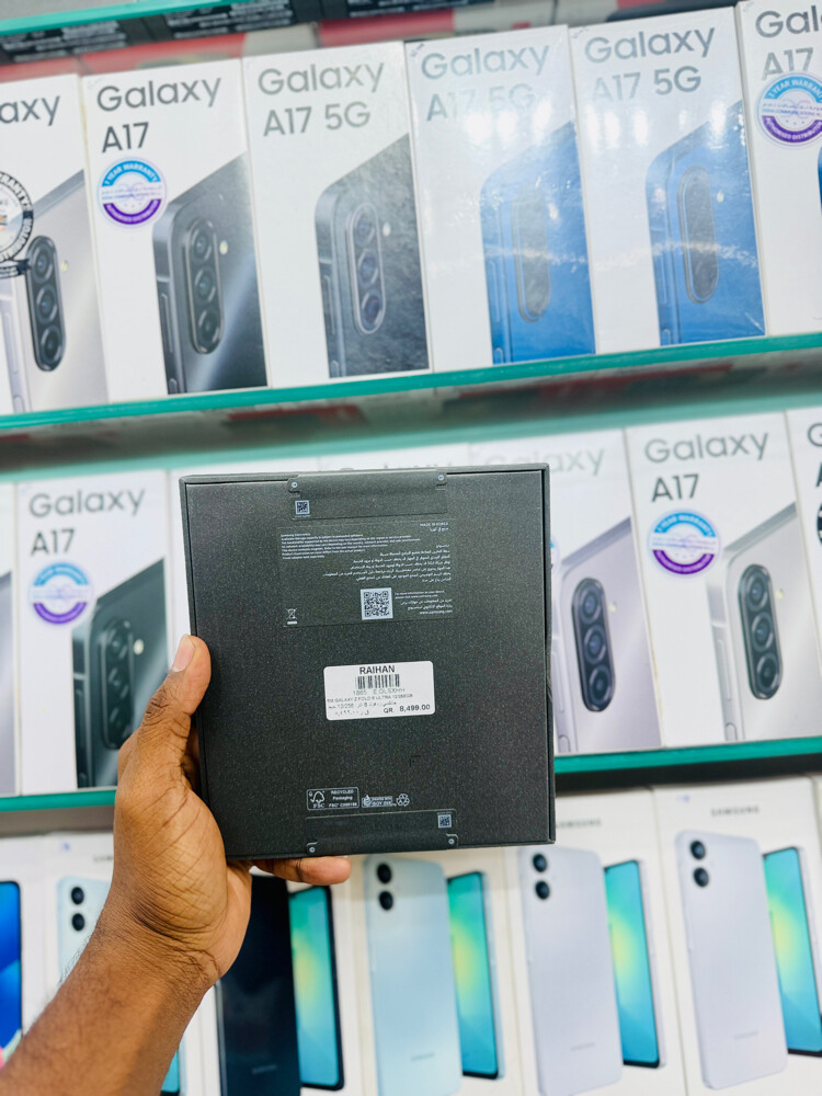 Samsung Galaxy Z Fold 8 Ultra  - 2