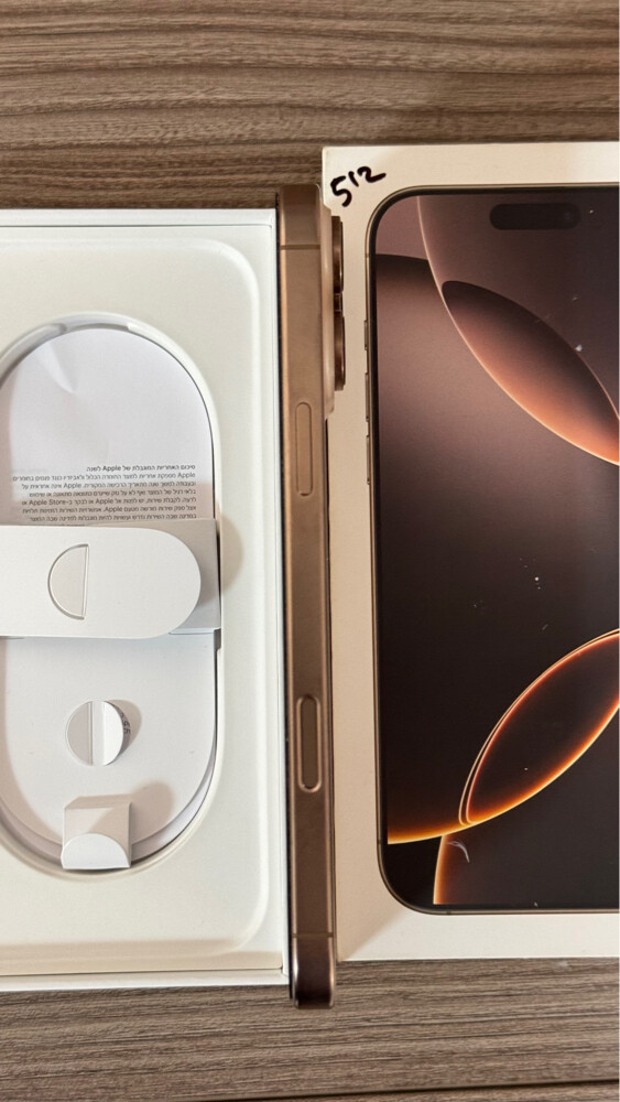 iPhone 16 Pro Max 512GB - 2