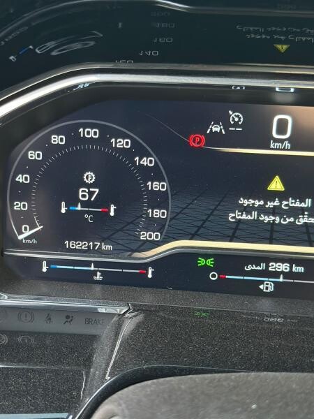 للبيع جمس سيرا الفييشن 2022 - 14